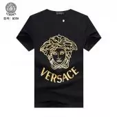 versace vintage logo-print t-shirt cool print medusa new